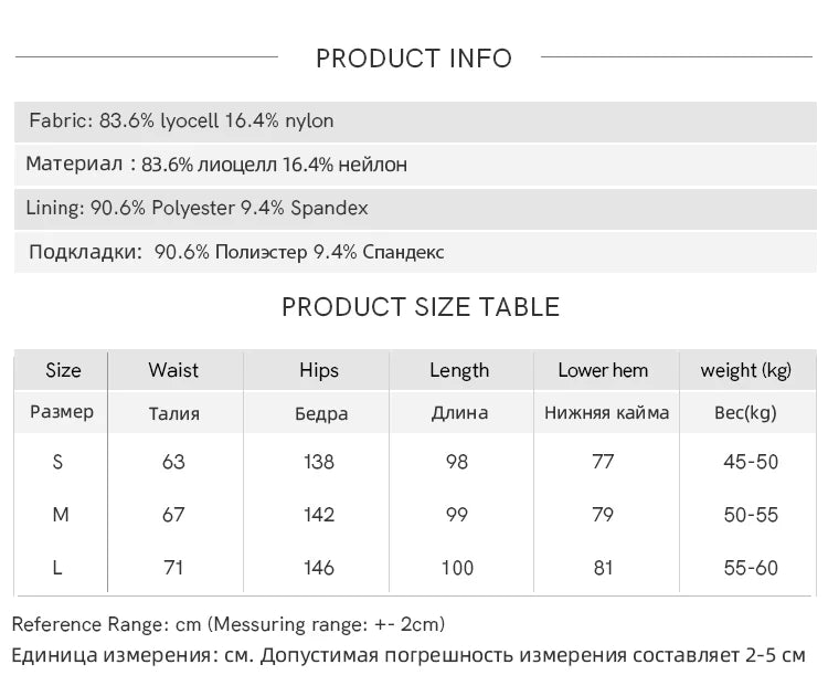 MISHOW Women's Wide Leg Pants 2025 Summer New Office Lady Fashion High Waist Casual Pocket Red Pants Female Clothing MXE38K0952