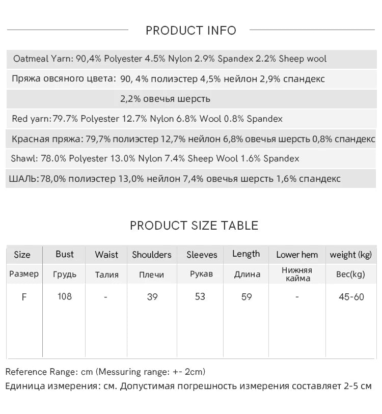 MISHOW Women's Beige Striped Knitted Cardigan 2025 Autumn Winter Red Scarf Decor Button O-Neck Warm Loose Sweaters MXE93Z2948