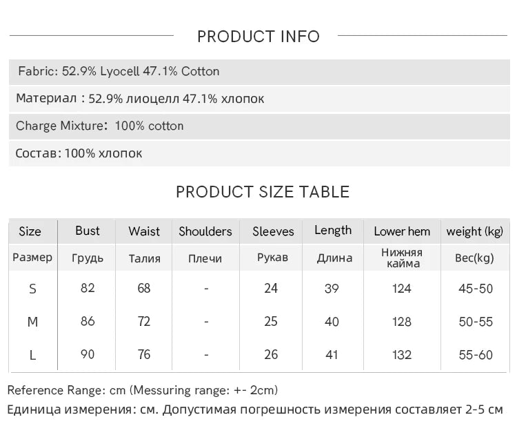 MISHOW French Summer Casual Blouses 2025 Solid Short Puff Sleeve Hem Hollow Cotton Tops Loose Collar Beading Blouse MXE33X1776