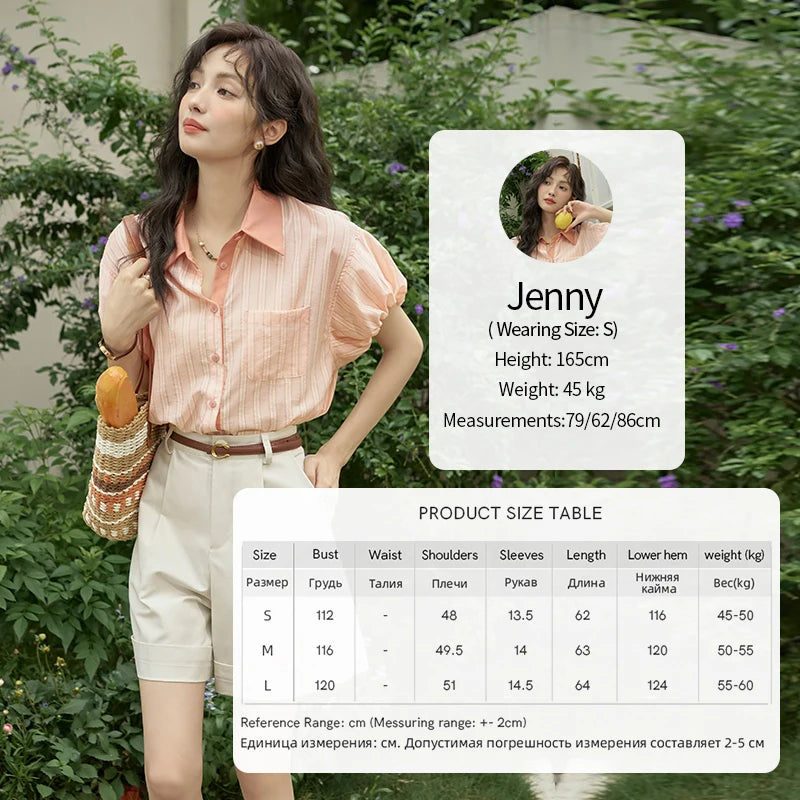 MISHOW Women's Hong Kong Retro Pink Striped Shirt 2024 Summer Short Sleeve Bubble Sleeve Single Breasted Lapel Top MXD28C0250