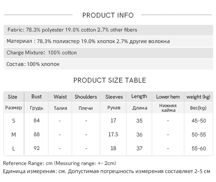 MISHOW Plaid Print Puff Sleeve Top for Women 2025 Summer Slim Square Neck Lace Up Asymmetrical Blouse Ladies Clothing MXE39X1930