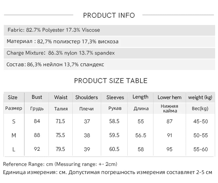 MISHOW Women's Yellow Splicing Lace Long Sleeve Knitted Top Spring Ribbon Draped Collar Casual Slim Thin Sweater MXF108Z1030