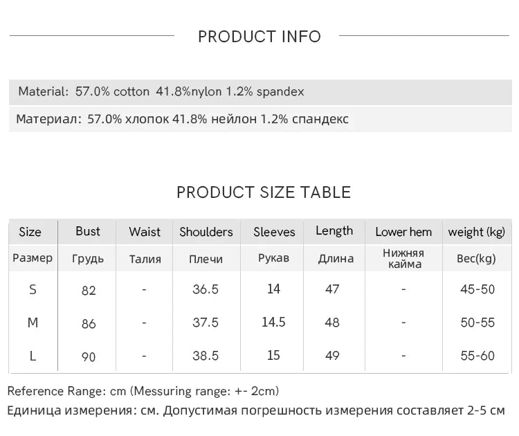 MISHOW Print Casual Summer T-shirts Women 2025 New Short Sleeve V-neck Thin Knitted Shirt Female Fashion Breathable MXE31Z1234