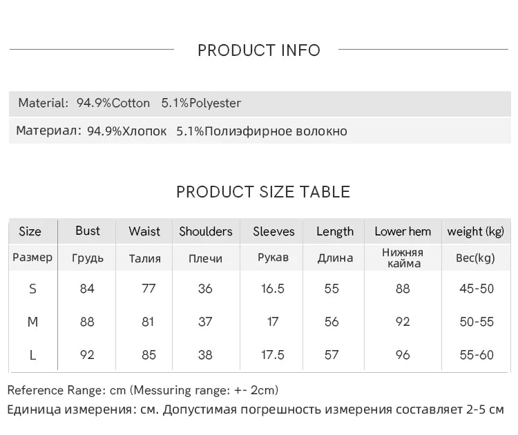 MISHOW Multi Color Square Neck Tees Short Sleeve Solid Color T-shirt for Women 2024 Spring/summer Basic Versatile Top MXC12T0641