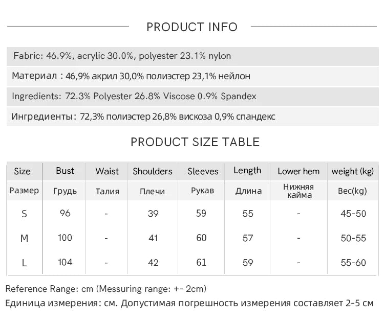 MISHOW Color Block Contrast Fake Two-Piece Cardigan Women Winter Removable Plaid Collar Tie Thickened Knitted Sweater MXE93Z2816