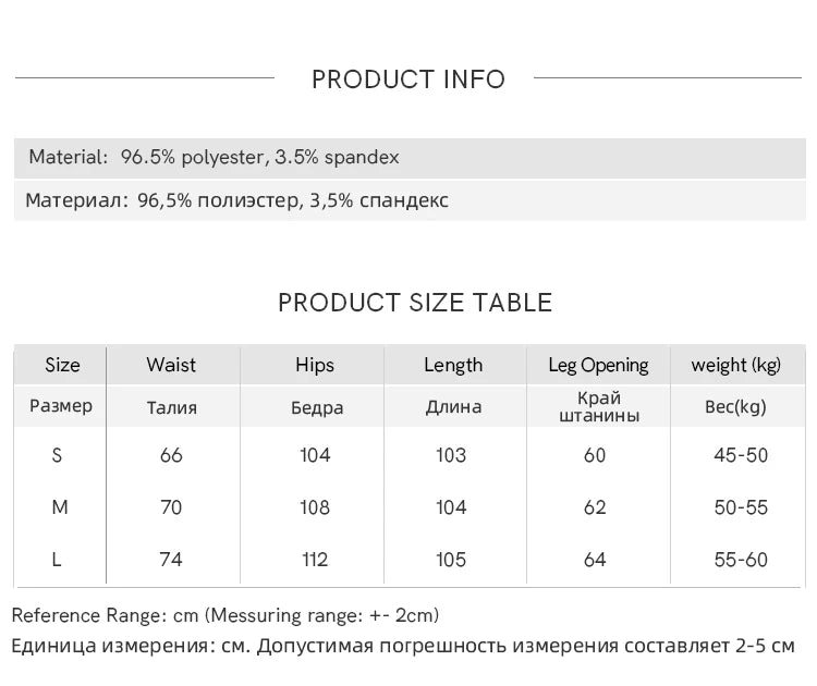 MISHOW Gray Suitable Pant Women 2025 Summer High Waist Retro Long Wide Leg Pants Woman Fashion Office Lady Trousers MXE32K0921