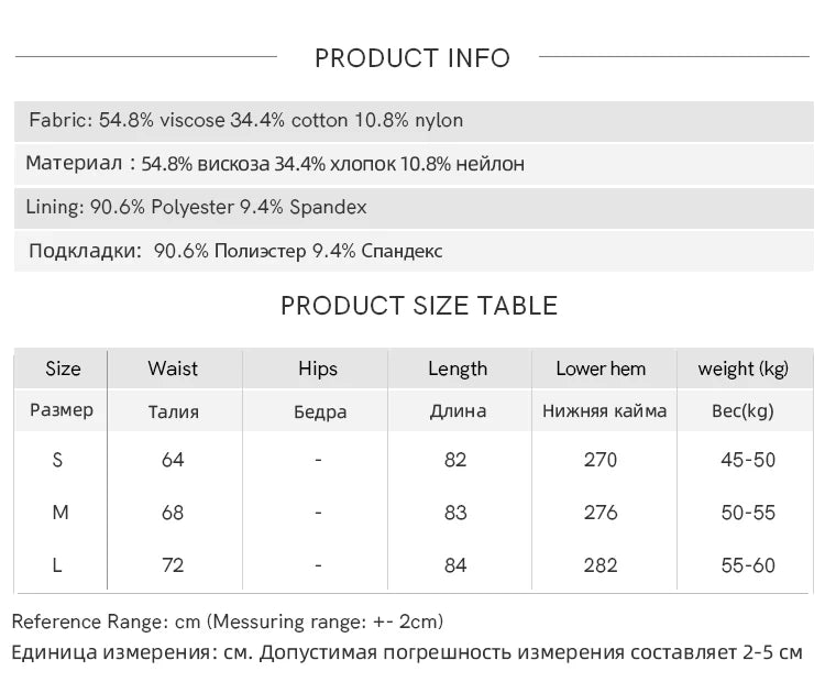 MISHOW Fashion High Waist Skirts for Woman 2025 Summer New Ladies Casual Pocket Bottom Spliced Hollow Out Lace Skirts MXE35B0724