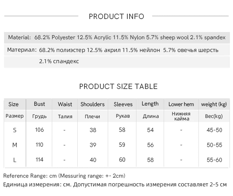 MISHOW Blue Floral Embroidered Cardigan for Women 2025 Autumn Winter New Loose Crew Neck Long Sleeves Sweater Wool MXE51Z2695