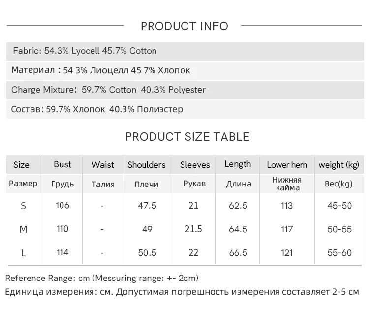 MISHOW Fashion V-neck Shirt for Women Summer 2025 Thin Short Sleeve Patchwork Double Layer Fungus Edge Button Top MXE35X1793