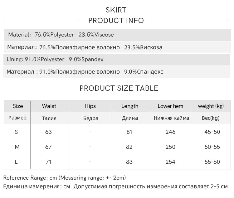 MISHOW Blue Pocket Patchwork Lace Shirt Elastic Waist Skirt Separately 2024 Summer Korean Round Neck Top Sweet Skirts MPD22B0450