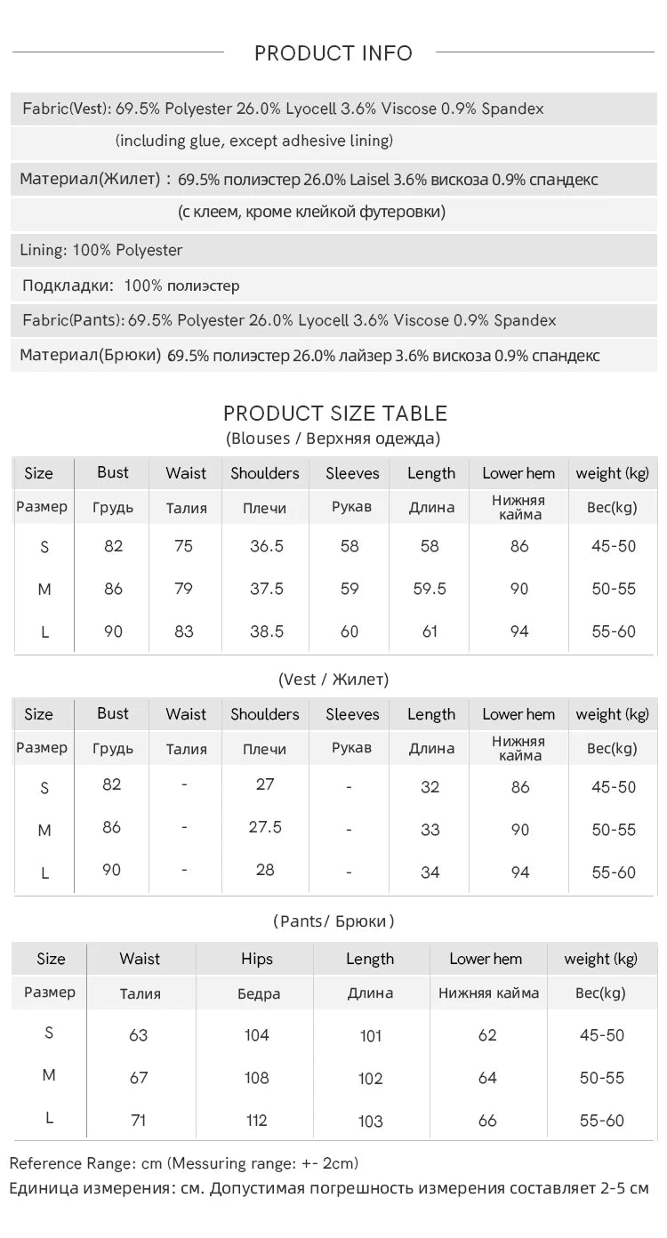 MISHOW Three-piece Suit Women 2025 Retro Brown Vest Wide-leg Pants Gray Long Sleeves Tops Autumn Women's Pants Set MXE49T1422