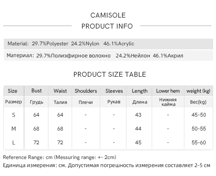 MISHOW Pink Knitwear Camisole Cardigan Separately 2024 Fall Fashion Sweet Knitted Vest Asymmetric Flounce Sweaters MXD45Z0781