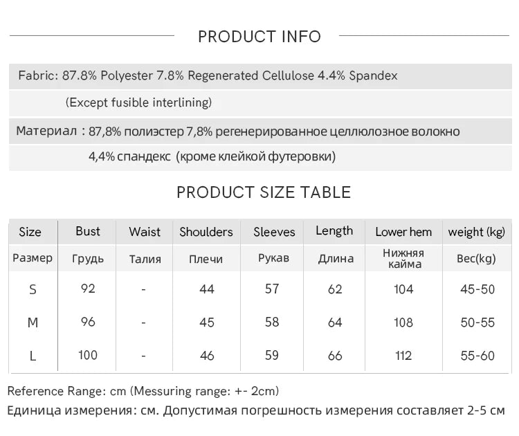 MISHOW  Women's Long-sleeved Tops 2025 Winter Retro Brown Three-dimensional Flower Decoration Round Neck Knitted Tops MXE51Z2593