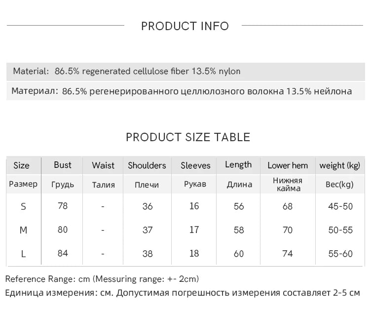 MISHOW Retro Red Hollow Thin Knitted Sweater Shirt for Women 2025 Summer Beads Short Sleeves Knitted Breathable Top MXE35Z1271