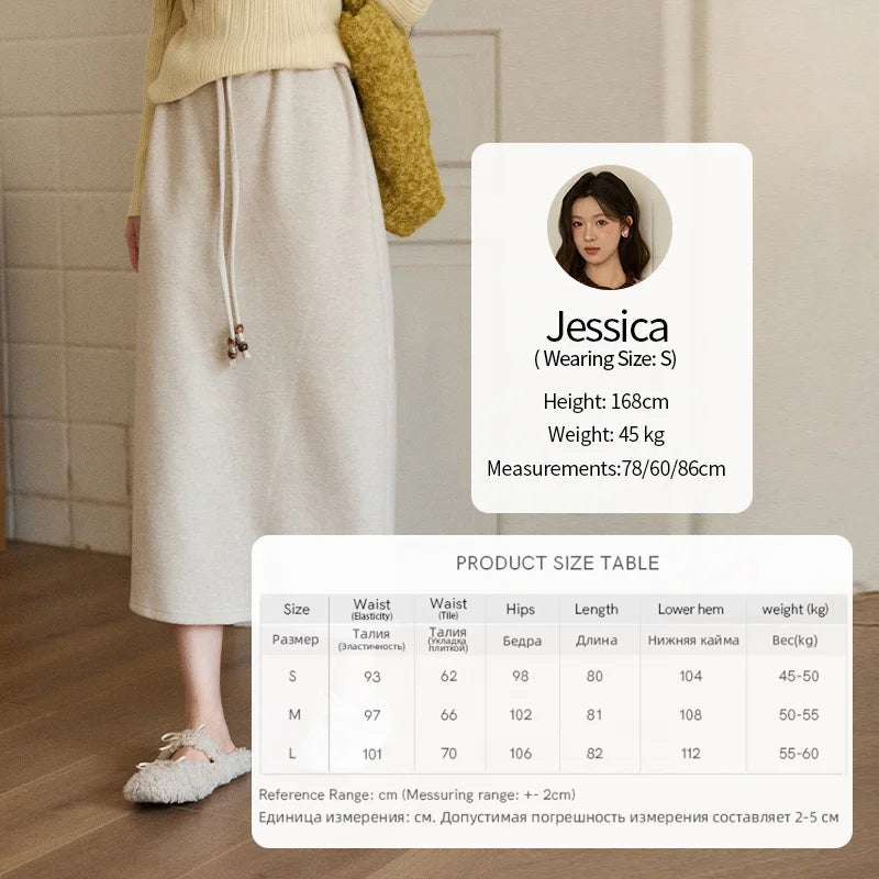 MISHOW Woman Brown Skirt 2025 Retro High Waist Loose Fitting Half Body Skirt with Back Split Straight Leg Long Skirt MXE90B2447