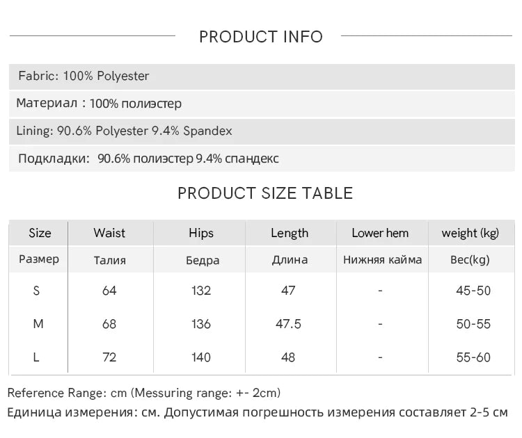 MISHOW Women's Brown Polka Dot Skirt Spring Irregular Ruffled Chiffon Elastic Waist Skirts Casual A-line Mini Skirt MXF13B2476