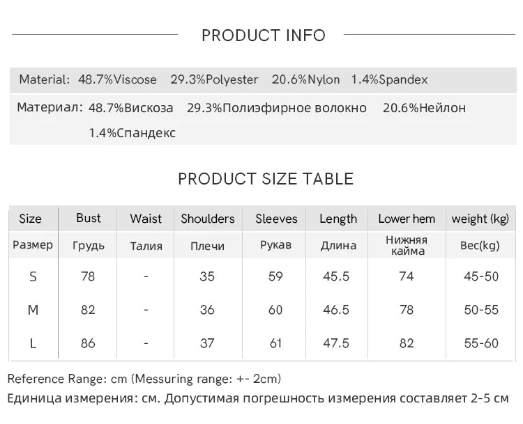 MISHOW Knitted Sweater Solid Color V-neck Long Sleeved Women Spring Summer New Fashion Elastic Slim Tshirt Tops Sweet MXE11Z1076