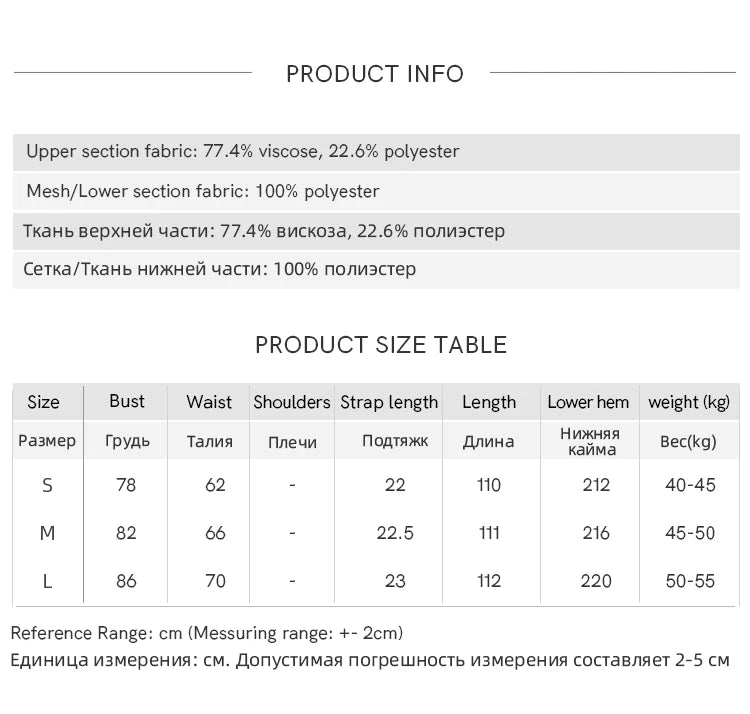 MISHOW Summer New Camisole Long Dresses Women 2025 Sleeveless Color Matching French Knit Dress Lady Fashion A-line MXE13L2082