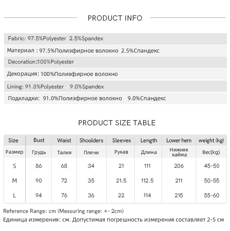 MISHOW Women's French Lace Dress 2024 New Summer New Chiffon Midi Temperament Short Sleeve Woman Dresses Clothing MXD21L1756