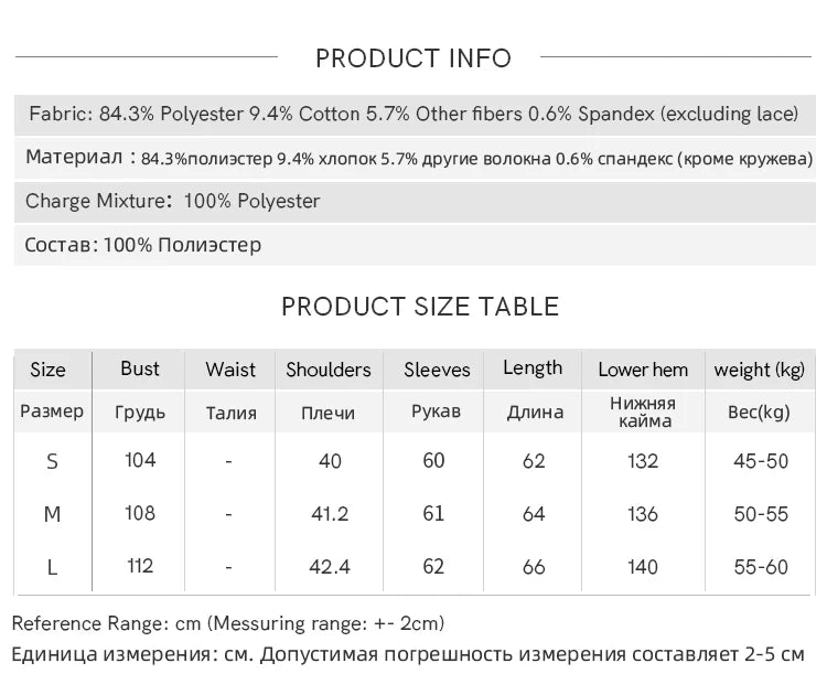 MISHOW Embroidered Shirt for Women Autumn 2025 Hollowed Out Woven Lapel Tops Lace Cuffs Vintage Long Sleeved Shirt MXE44C2393