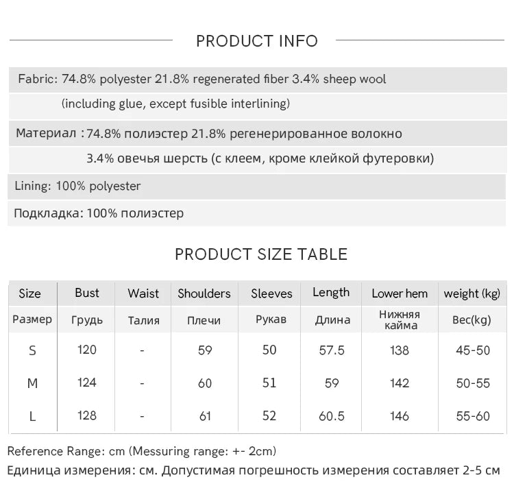 MISHOW Coat for Women 2025 Autumn Winter Khaki Asymmetrical Design Shell Flower Embroidery Lace-up Short Casual Coat MXE49W0854