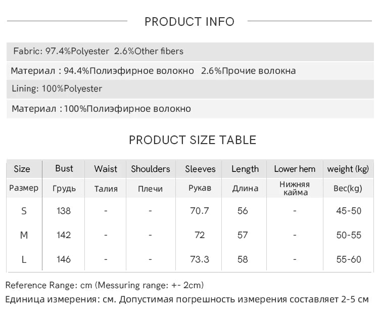 MISHOW Sweet Cool Blended Pink Purple Leather Coat Spring 2025 Stand Collar Motorcycle Style Jackets PU Leather Coats MXE13W0707