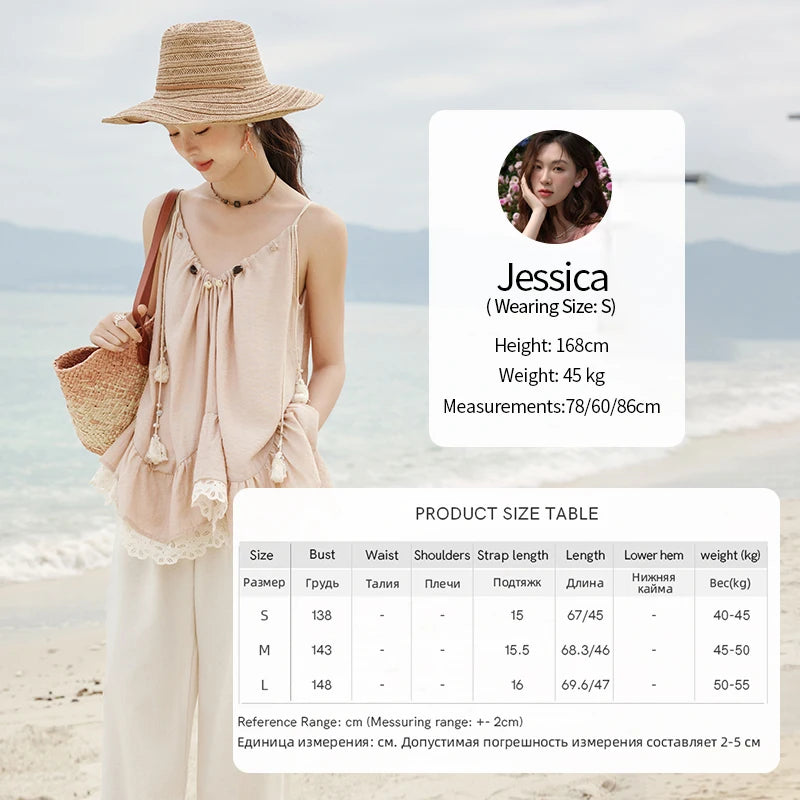 MISHOW French Summer Camisole for Women 2025 Sweet Lace Hollow Flower Sleeveless Tops Female New Fashion Holiday Top MXE33X1758