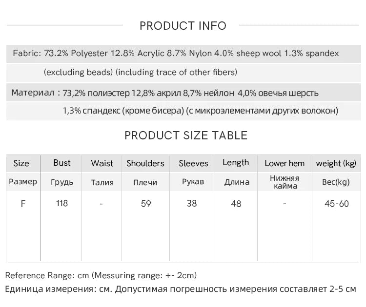 MISHOW Tassel Bead Wool Blended Sweater Autumn Winter 2025 Elegant Thick Knitted Sweater Loose Warm Tops Office Lady MXE90Z2822