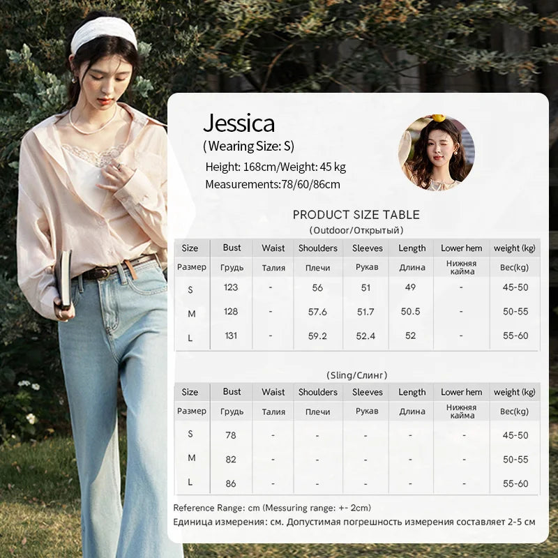 MISHOW Casual Spring Shirt Women New 2025 Long Sleeve Turn-down Collar Fake Two-piece Blouses Lady Fashion Loose Tops MXE16C0777