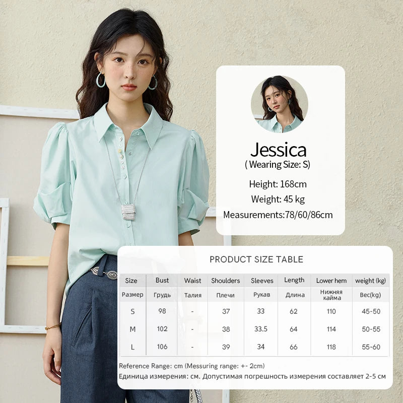 MISHOW Light Green Bubble Sleeve Shirt for Women Summer 2025 Lapel Collar Irregular Button Shirts Cotton Commuter Top MXE34C0788