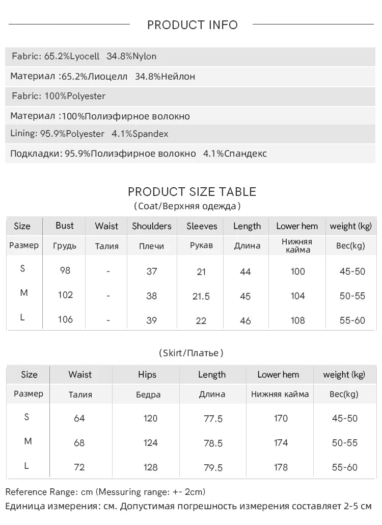 MISHOW Chinese Green Stand Collar Lotus Leaf Overlapping Sleeve Top Hem Stringy Selvedge Skirt Separately 2024 Summer MXD22X1388