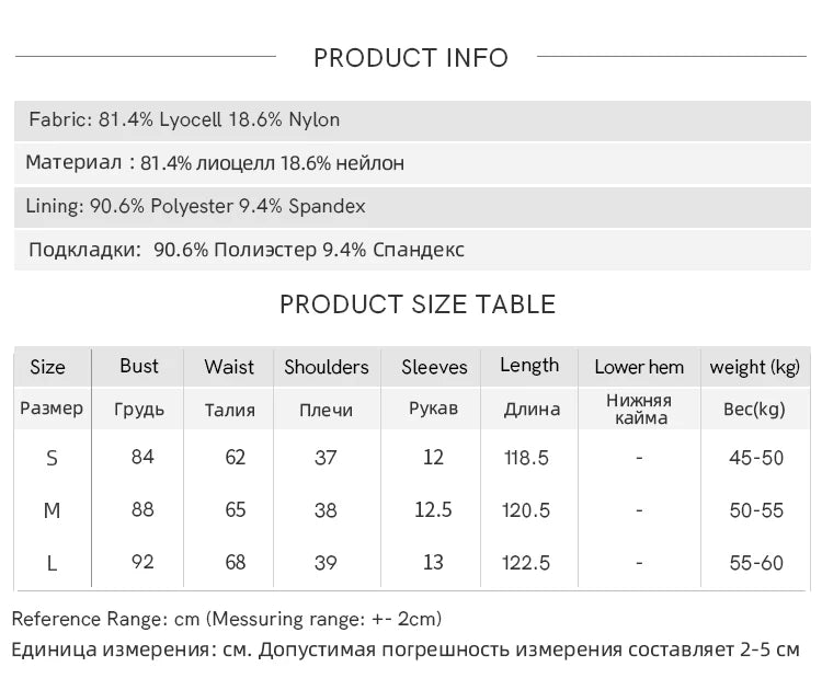 MISHOW Holiday Summer Dresses Women 2025 Solid V-neck Short Puff Sleeve Shell Ribbon High Waist Dress Woman Fashion MXE33L2193