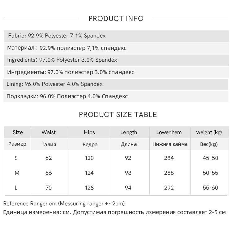 MISHOW Women's Cream Lace Maxi Skirt 2026 Spring Summer Floral Embroidery Tiered Ruffled High Waist Casual Long Skirt MXF11B2462