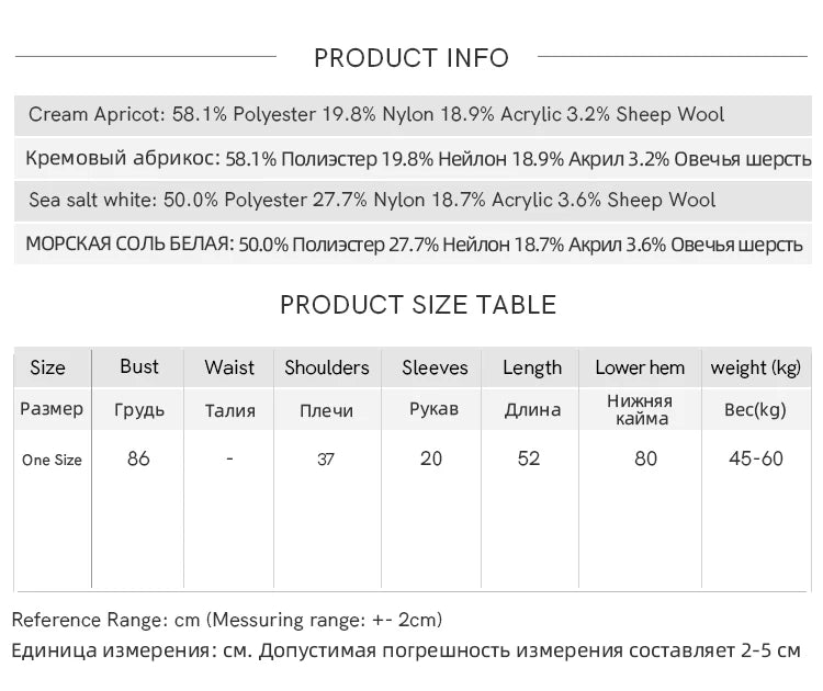 MISHOW Casual Summer Cardigan Women 2025 Short Sleeve Round Neck Solid Thin Knitted Pullovers Female Slimming Tops MXE34Z1268