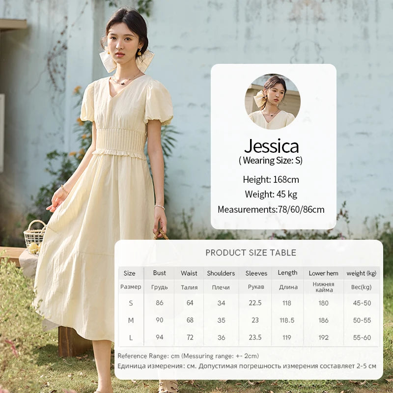 MISHOW French Summer Dresses Women 2025 New Short Puff Sleeve V-neck Solid Cotton Blended Dress Female Slimming MXE34L2288