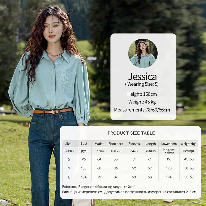 MISHOW Hong Kong Retro Solid Long Sleeve Shirt 2024 Autumn Temperament Loose Tops Lantern Sleeve Embroidery Shirts MXD41C0287