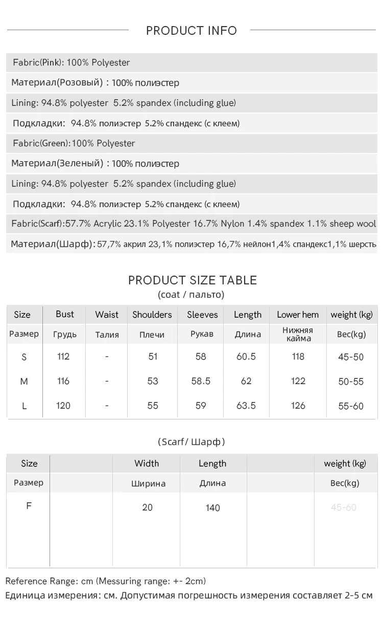 MISHOW Woman Plaid Patchwork Lamb Wool Coat 2025 Winter Round Neck Coat Commute Warm Loose Jacket （Without A Scarf）MXE90W0923