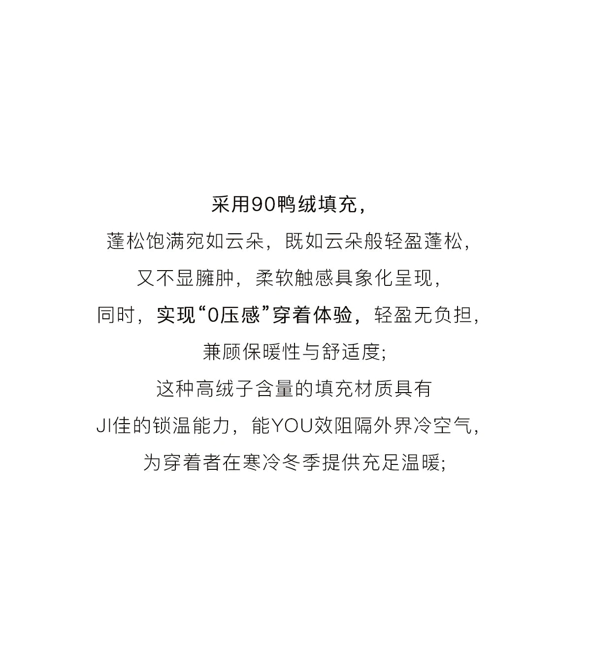 MISHOW Christmas Down Jacket with Jacquard Hat Winter 2025 90% White Duck Down Warm Coats Stand Neck Solid Down Coat MXE90Y0086