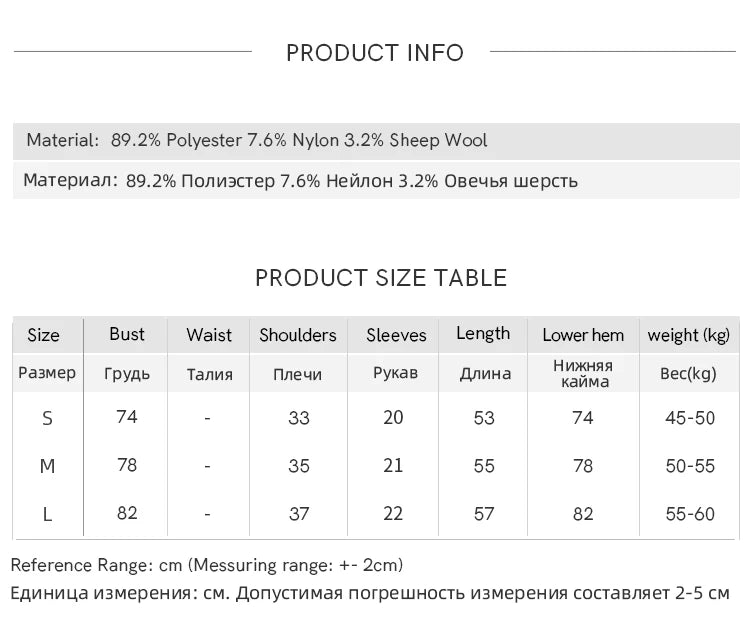 MISHOW Women's Round Neck Knit T-shirt Summer 2025 Fashion Ear Edge Short Top Casual Short Sleeve Tee Female Clothing MXE32Z1233