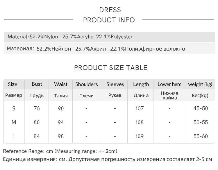 MISHOW Christmas New Year Ruffle Strap Dress Pom-Pom Lace-up Knitted Cardigan Sepertely 2024 Hem Fish Tail Dresses MXD59L2133