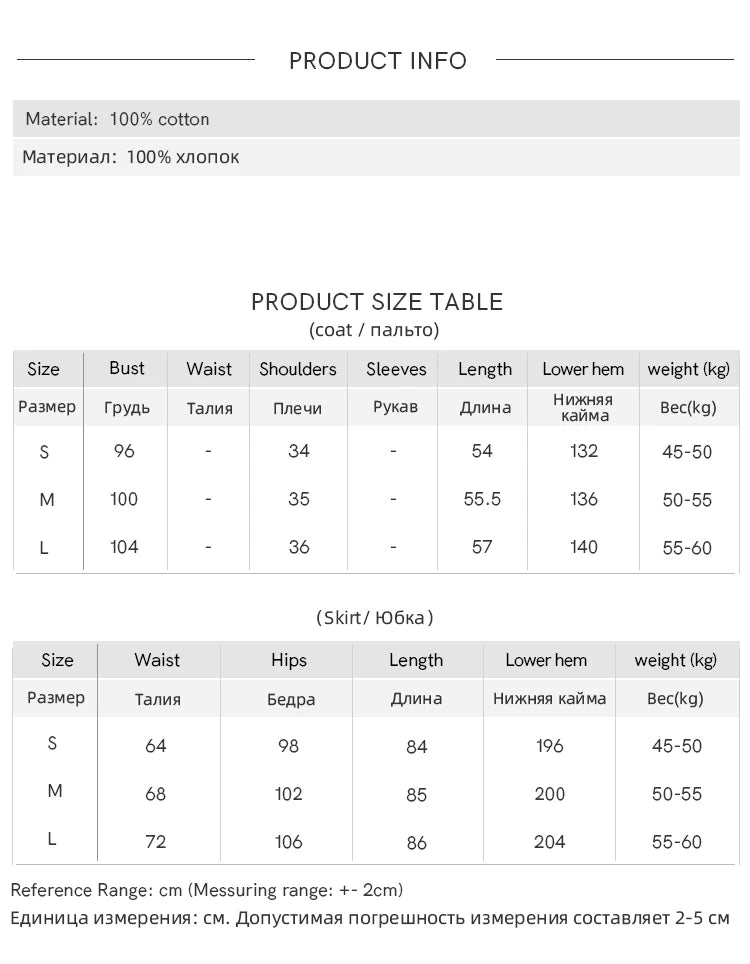 MISHOW Ladies 2 Pieces Set 2025 Summer New U-shaped Collar Sleeveless Top Fashion A-line Skirt Set Women's Clothing MXE35T0606