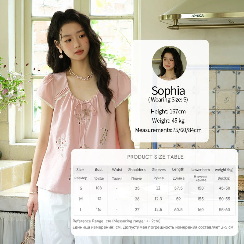 MISHOW Fashion Embroidery Flower Blouses for Woman 2025 Summer O-Neck Lace Up Flying Sleeve Lace Spliced Loose Top MXE39X1880