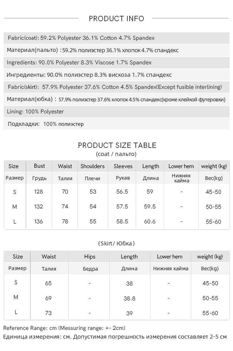 MISHOW Woman Suits 2025 Autumn Retro Brown V-Neck Sweatshirt Pleated Skirt Suit Striped Waist Belt Casual Two-piece MXE47T1415