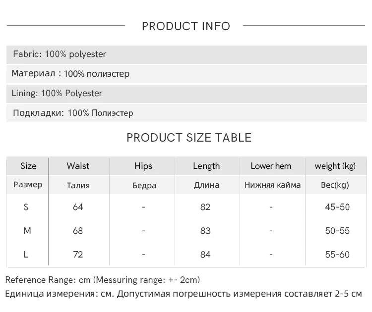 MISHOW Coffee Plaid Skirt 2025 Autumn Asymmetrical Hem Skirts Female Retro Side Zipper Commuting A-line Midi Skirt MXE42B2377