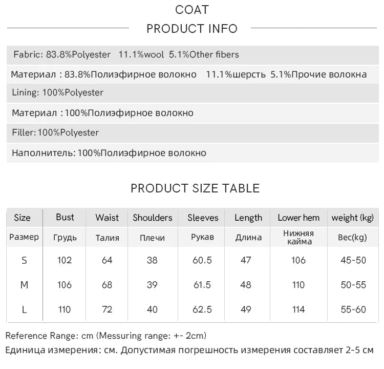 MISHOW Plaid Tweed Jacket Midi Skirt Separately Women 2024 Winter Korean Gentle Thick O-Neck Jacket Straight Skirt MXD54W0562