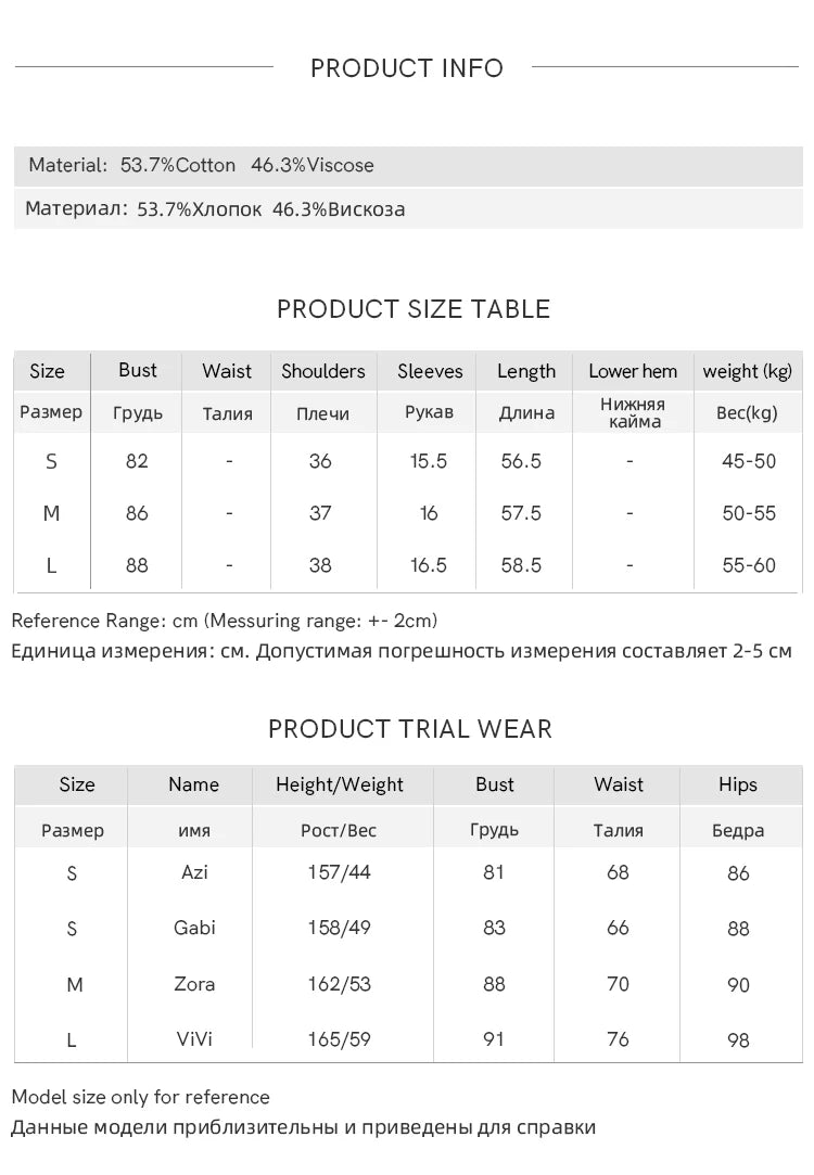 MISHOW Polka Dot Blouses for Women 2025 Summer French Flying Sleeve O Neck Elastic Folds Loose Retro Female Doll Top MXC39X1291