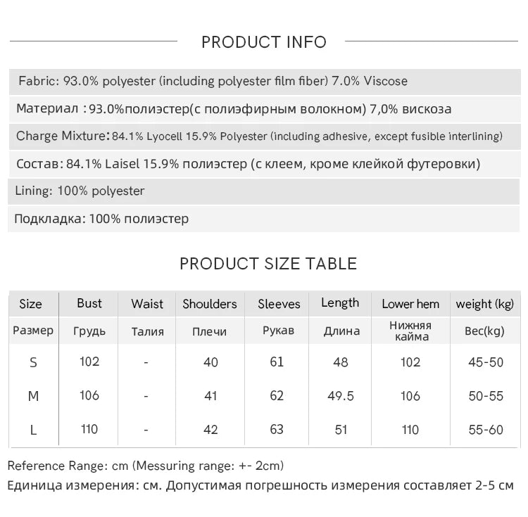 MISHOW Green Fragrant Short Coat 2025 Autumn Korean Single Row Metal Buttons Jackets Symmetric Pocket Commuter Top MXE41W0796