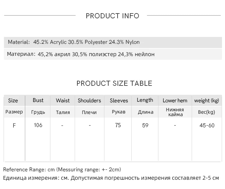 MISHOW Women's Brown Knitted Fair Isle Sweater Vintage Jacquard Lantern Sleeves Zipper Top Ruffled Trim Warm Sweaters MXE91Z2868