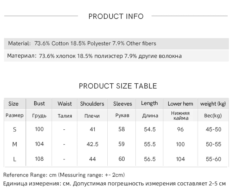 MISHOW Light Brown Vintage Denim Jacket for Women 2025 Autumn Embroidered Pockets Dropped Sleeve Retro Loose Jacket MXE41W0795