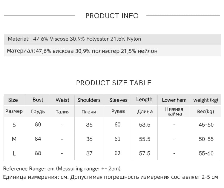 MISHOW Woman Beige Knit Top 2025 Winter Contrast Color French Style Hem Hollow Crochet Sweater Slim Long Sleeves Top MXE89Z2634